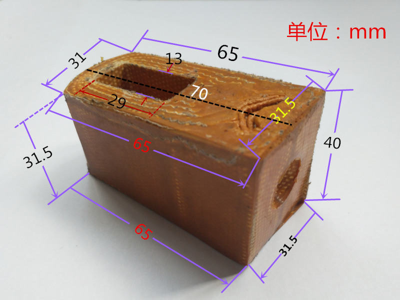 皮結P55參數