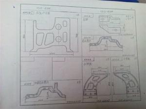 1515K織布機墻板零件圖冊