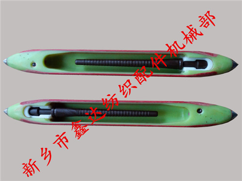 TS-7 Nylon Shuttle Textile Equipment