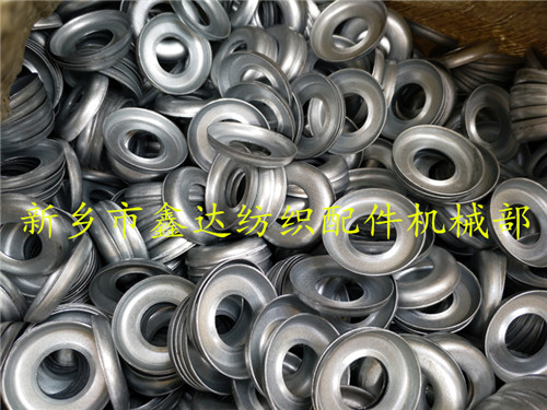 Warping Machine Parts Tensiondisc