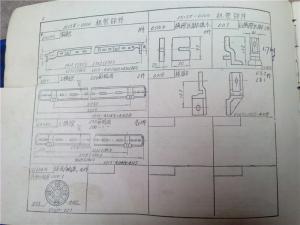 1515K Automatic Loom Parts Atlas